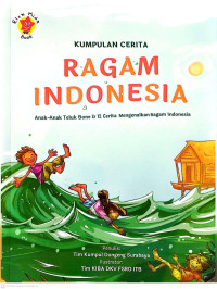 Image of Anak-anak Teluk Bine & 12 Cerita Mengenalkan Ragam Indonesia