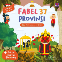 Image of Beo dan Saudagar Kikir