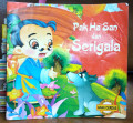 Pak Ha San dan Serigala