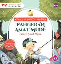 Image of Pangeran Amat Mude / Prince Amat Mude