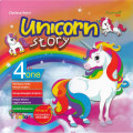 Unicorn Story